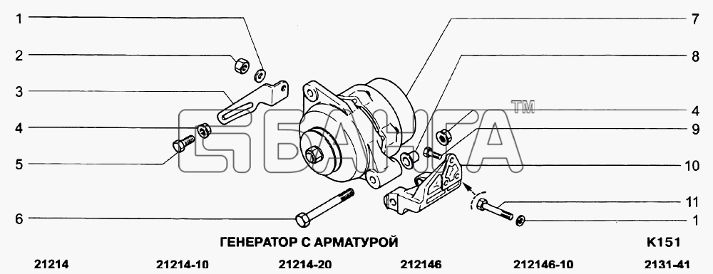 ВАЗ ВАЗ-21213-214i Схема Генератор с арматурой-264 banga.ua